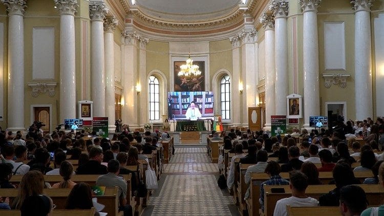 X Всероссийская встреча католической молодёжи (Санкт-Петербург, 25 августа 2023 г.)