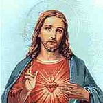 Святейшее Сердце Иисуса