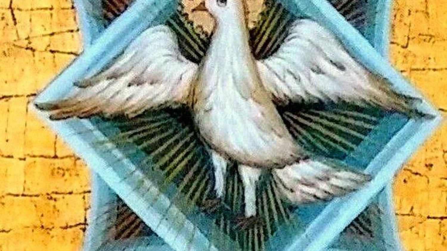 Святой Дух в виде голубя