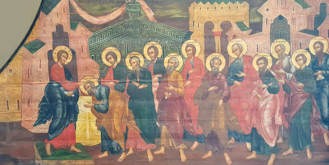Jesus i apostolowie
